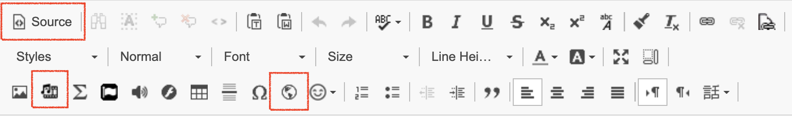 Xerte text editor toolbar.